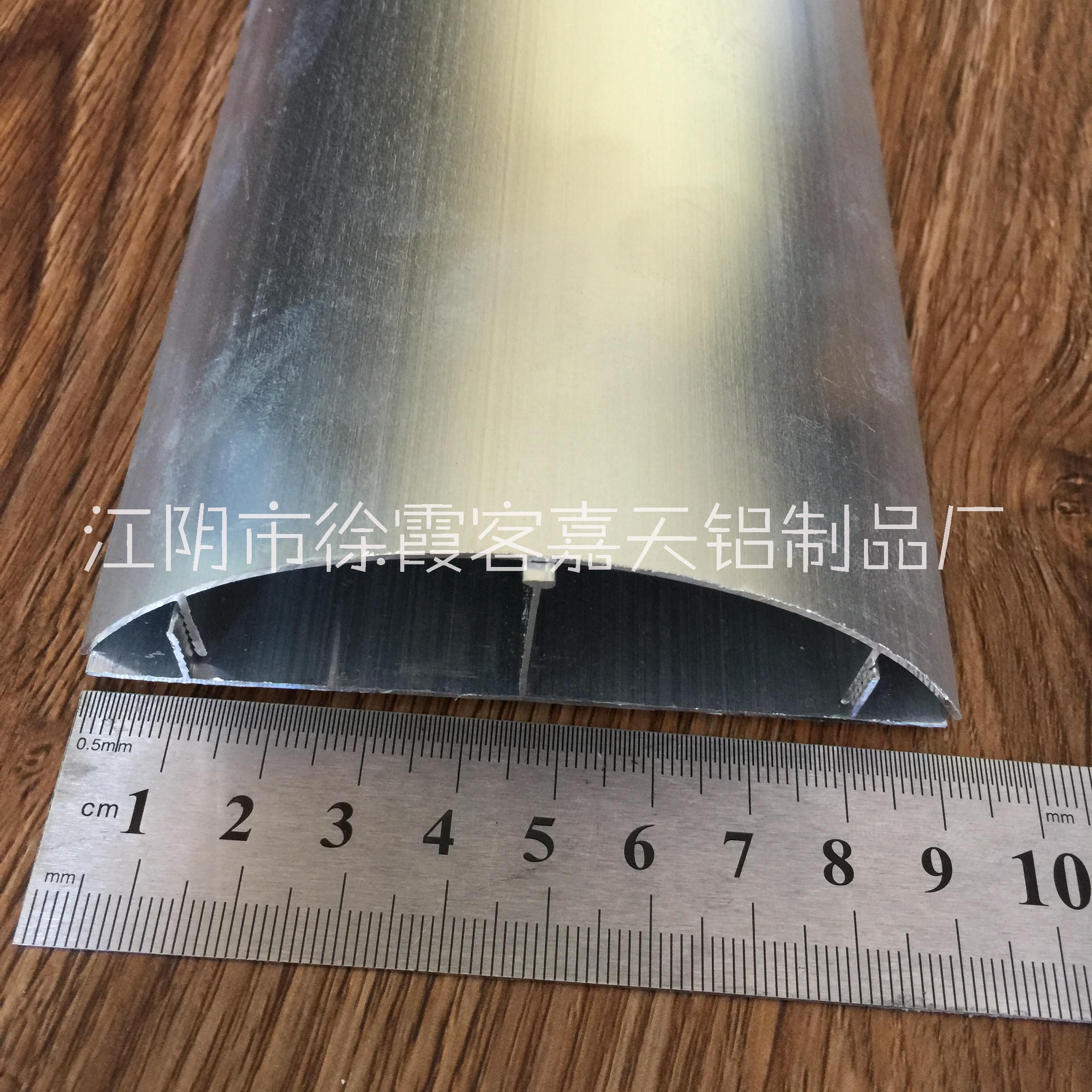 鋁合金線槽10#圖片/鋁合金線槽10#樣板圖 (2)