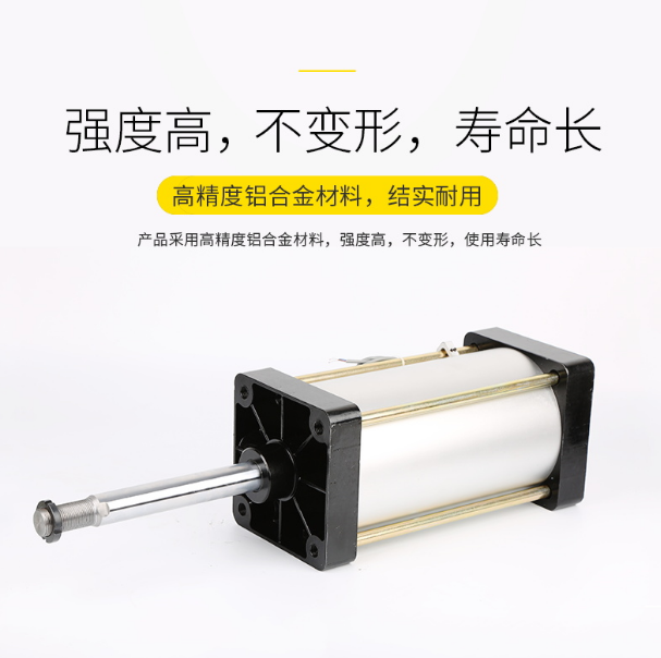 可調行程氣缸圖片/可調行程氣缸樣板圖 (2)