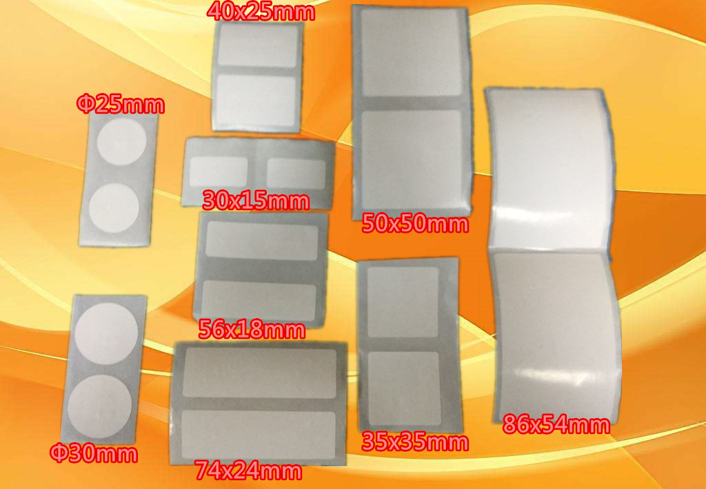 RFID不干膠電子標(biāo)簽 IC標(biāo)簽復(fù)旦IC圓形電子標(biāo)簽m1標(biāo)簽射頻卡13.56M