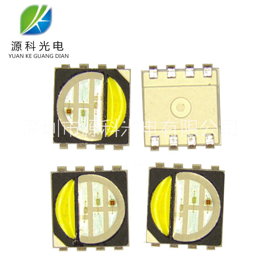 廠家直銷0.2W5050rgbw圖片/廠家直銷0.2W5050rgbw樣板圖 (4)