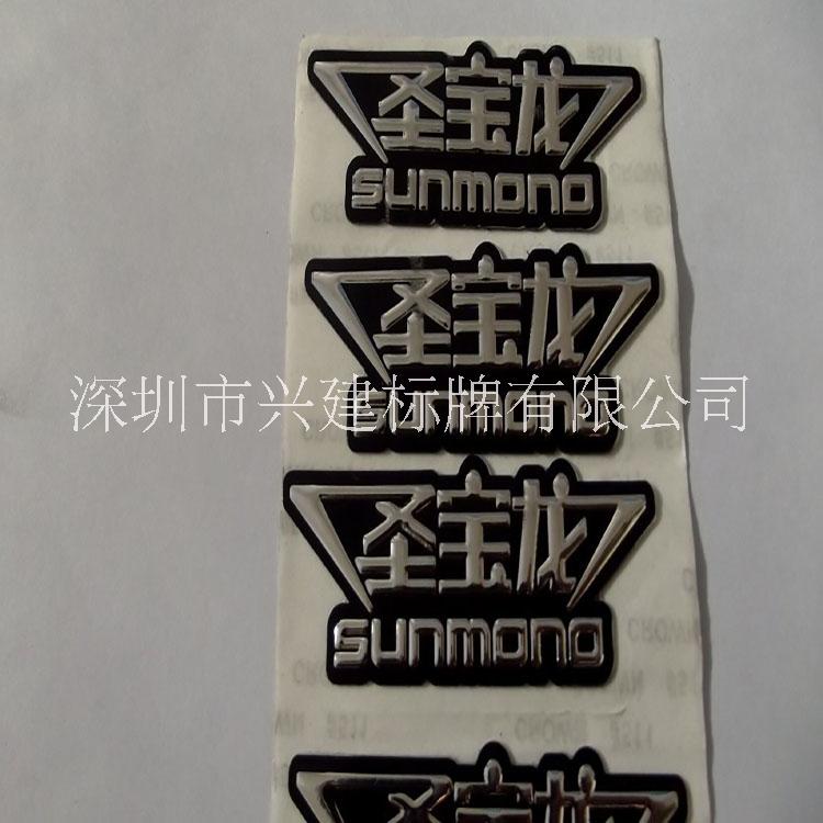 三維立體標(biāo)牌哪家好圖片