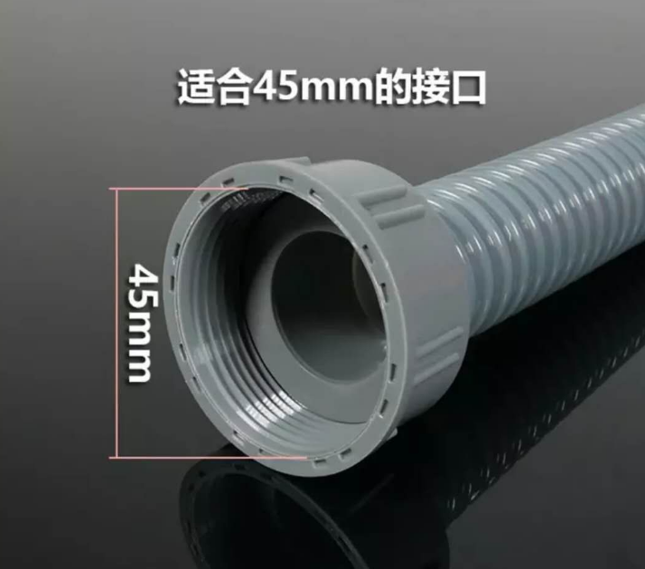 下水管圖片/下水管樣板圖 (1)