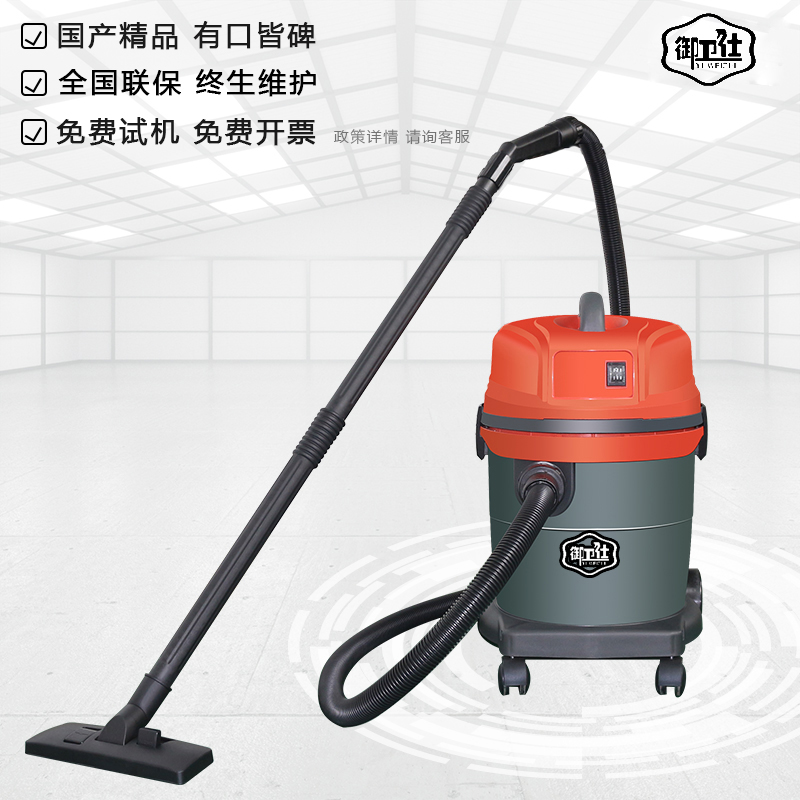 御衛(wèi)仕Y-1032圖片/御衛(wèi)仕Y-1032樣板圖 (4)
