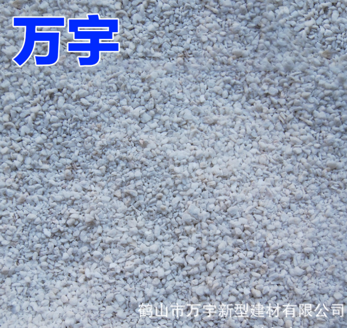 白色珍珠巖顆粒價(jià)格 白色珍珠巖顆粒廠家 白色珍珠巖顆粒供應(yīng)商