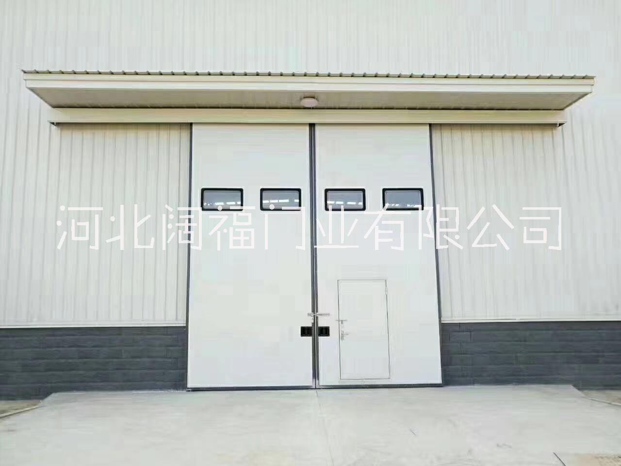 闊福門(mén)業(yè)廠家批發(fā)闊福工業(yè)門(mén) 闊福平移門(mén) 折疊門(mén) 庫(kù)房門(mén) 提升門(mén) 快速門(mén) 卷簾門(mén) 潔凈門(mén) 柔性門(mén) 推拉門(mén)