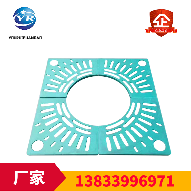 地漏圖片/地漏樣板圖 (3)