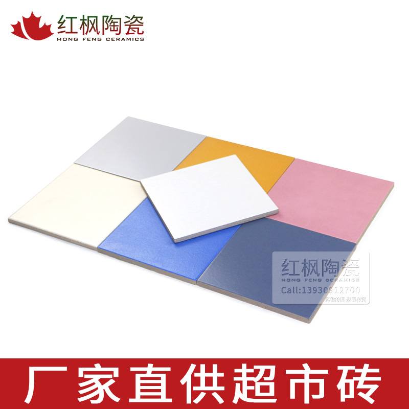 廣場(chǎng)磚 抗凍耐磨400*400