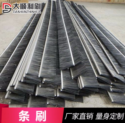 工業(yè)條刷供應(yīng)商 工業(yè)條刷價格 工業(yè)條刷廠家