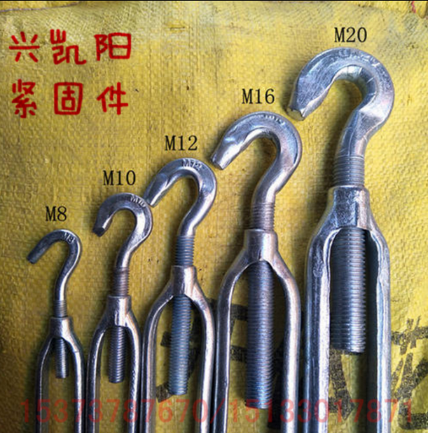 鋼絲繩拉緊器圖片/鋼絲繩拉緊器樣板圖 (2)