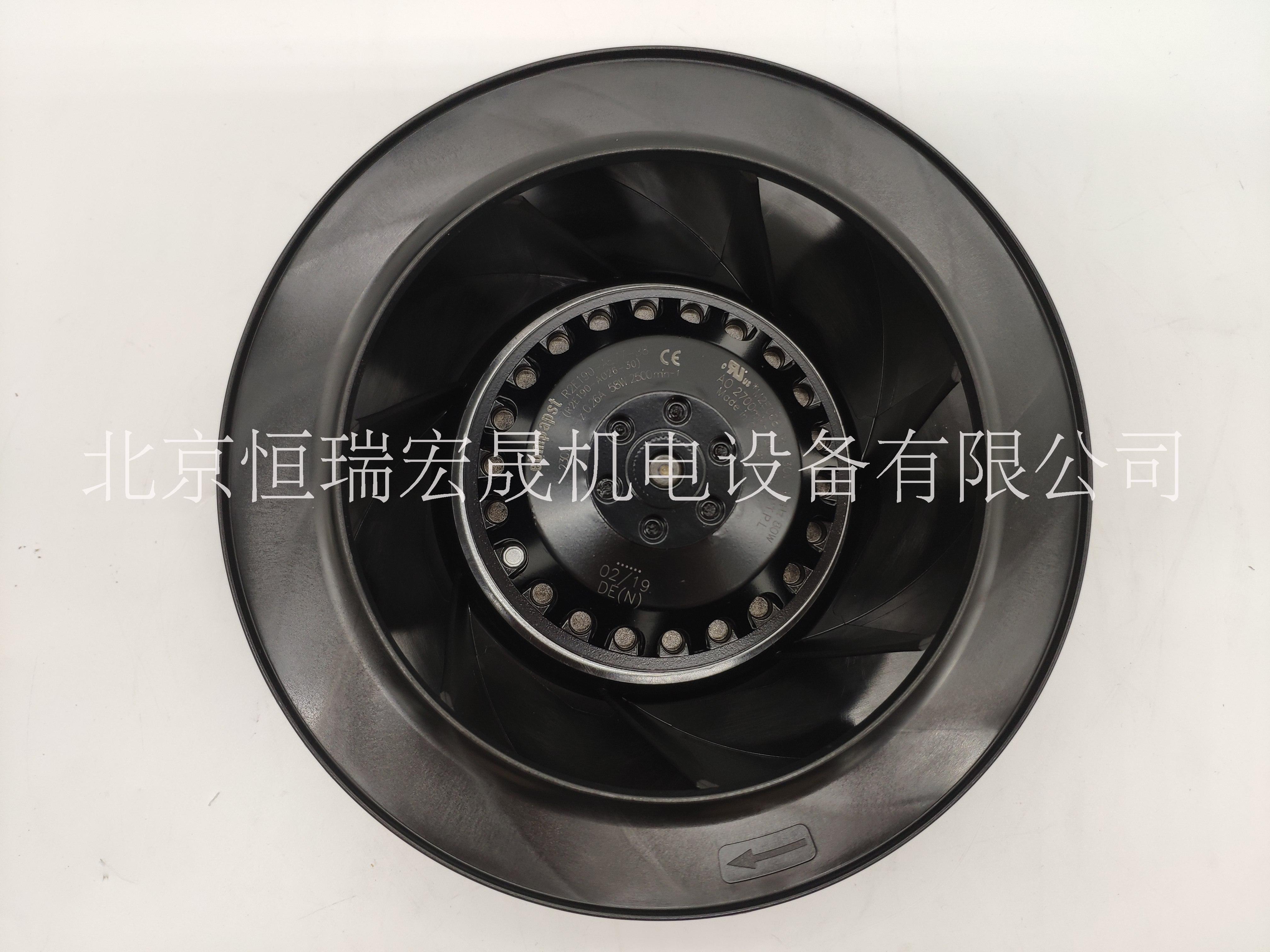ebmpapst 58W 230V R2E190-AE77-B8 變頻器用風(fēng)機(jī)風(fēng)扇
