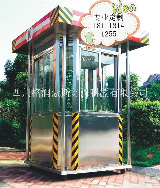 活動房圖片/活動房樣板圖 (4)