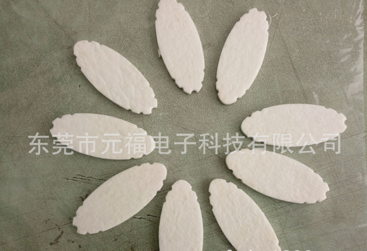 电子电器美发器隔热保温棉  耐高温棉隔热棉防火棉隔热垫