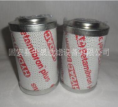 賀德克高壓濾芯   0110D020BN3HC賀德克高壓濾芯