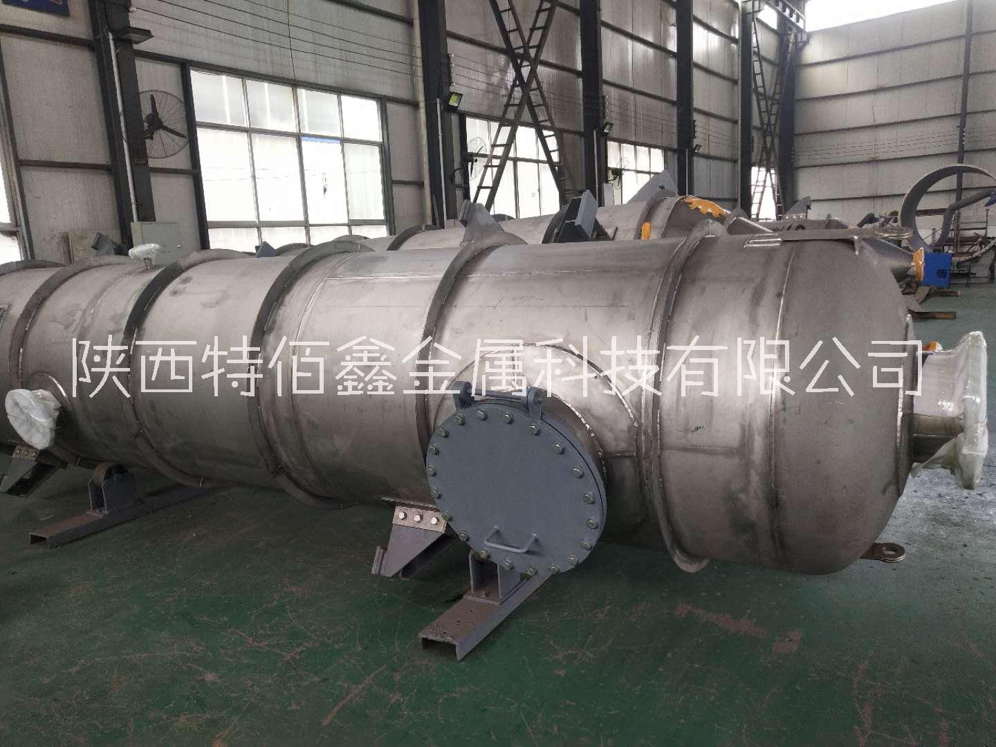 特佰鑫金屬 鈦冷卻器，鈦分離器圖片