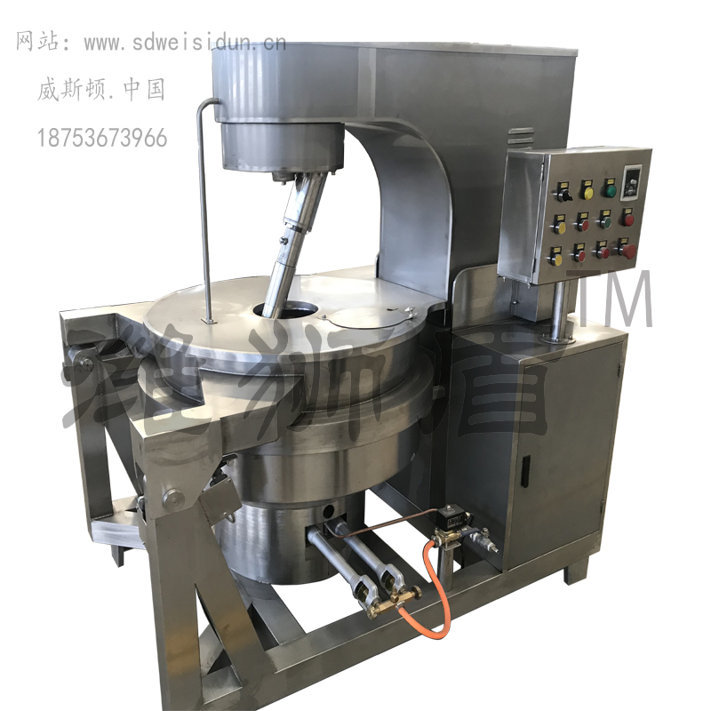 爆米花炒锅 燃气加热行星搅拌炒锅 夹层锅