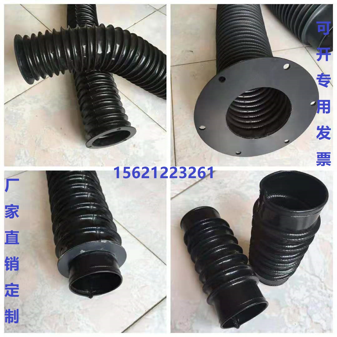 絲杠防護(hù)罩圖片/絲杠防護(hù)罩樣板圖 (2)