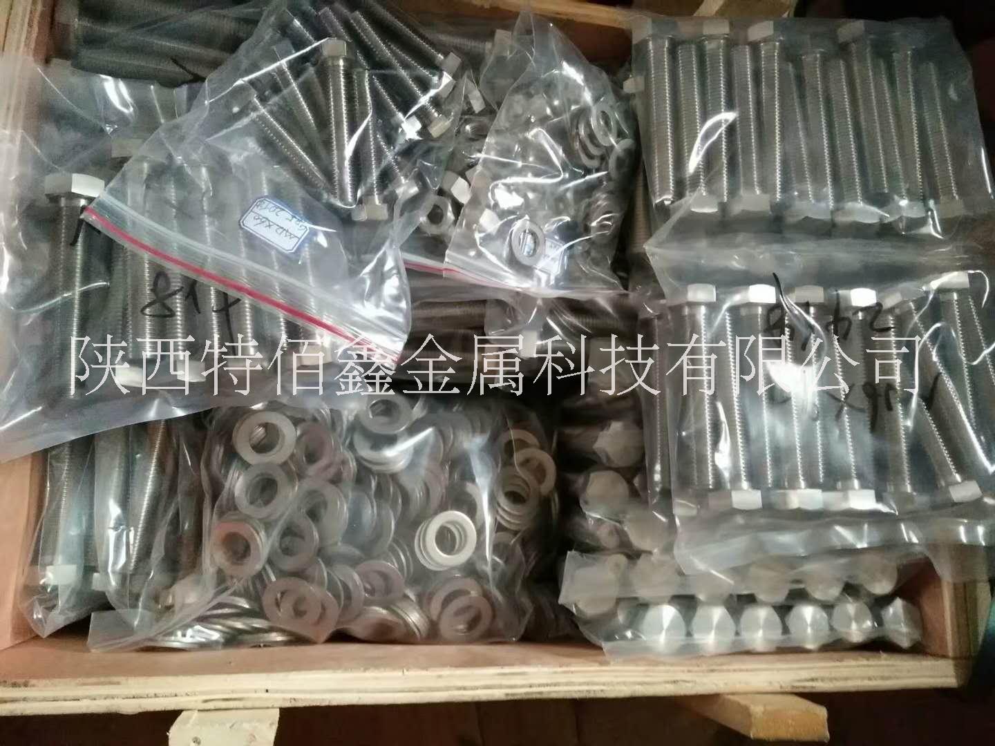 TA1TA2标准件，钛合金标准件