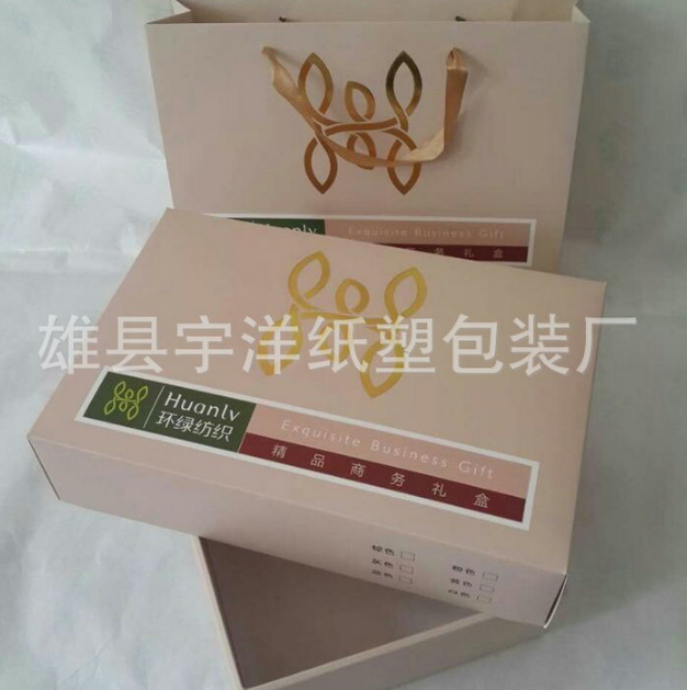 精美包裝禮盒圖片/精美包裝禮盒樣板圖 (4)