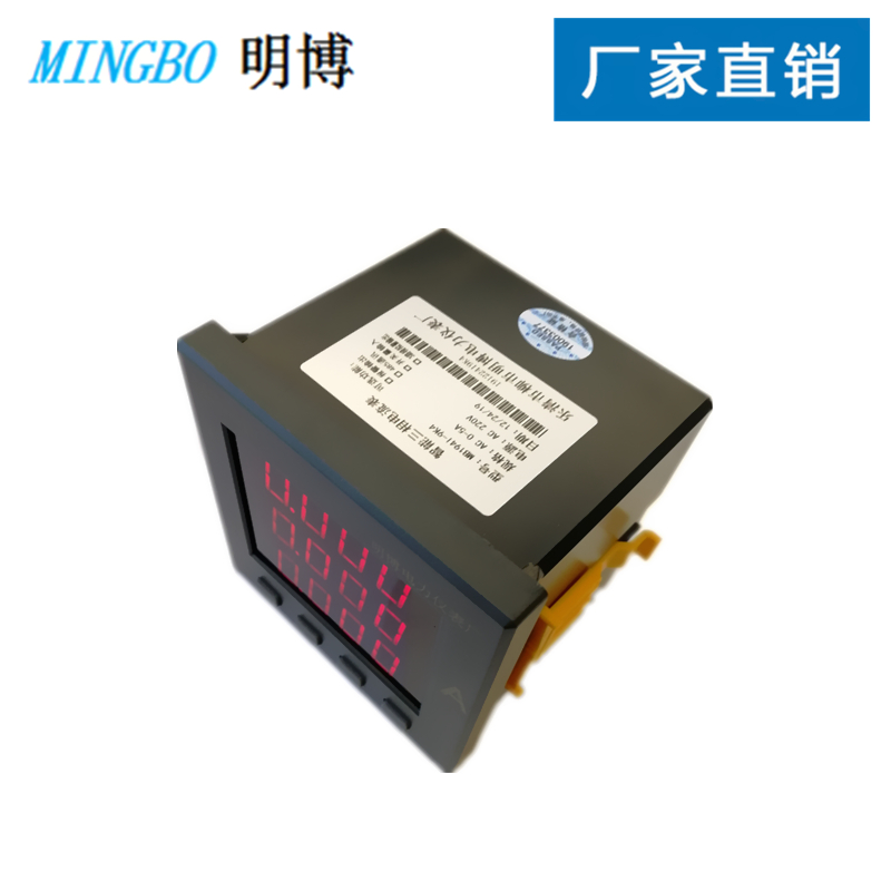 三相數(shù)顯電流表圖片/三相數(shù)顯電流表樣板圖 (2)