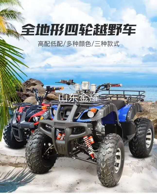 卡丁車圖片/卡丁車樣板圖 (1)