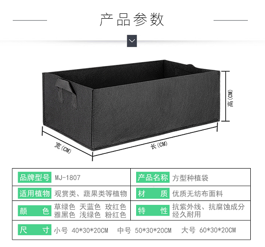 花盆容器圖片/花盆容器樣板圖 (2)