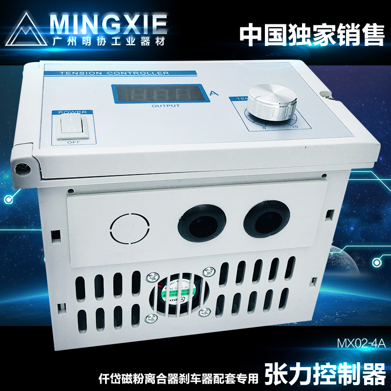 手動(dòng)張力控制器圖片/手動(dòng)張力控制器樣板圖 (2)