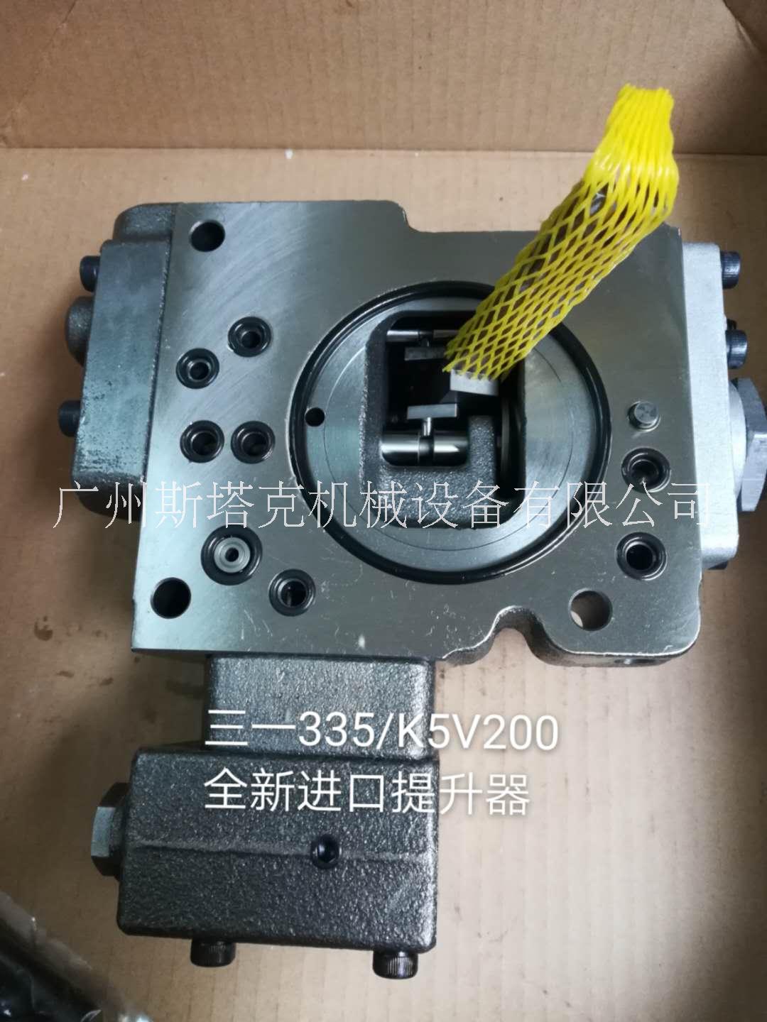 三一335液压泵专用进口提升器 SY335/K5V200朱仔泵全新进口提升器图片