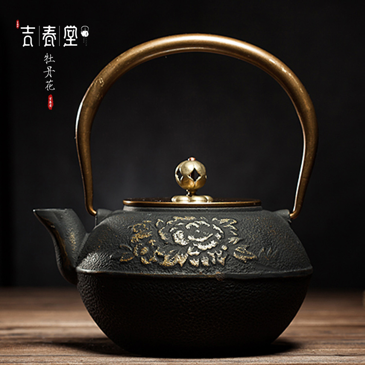 吉春堂鐵壺老鐵壺鑄鐵壺 南部鐵壺茶具燒水壺泡茶壺可定制加工吉 春 堂 牡丹花圖鐵壺