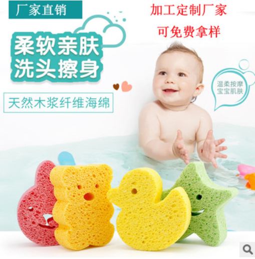 兒童卡通木槳綿圖片/兒童卡通木槳綿樣板圖 (1)