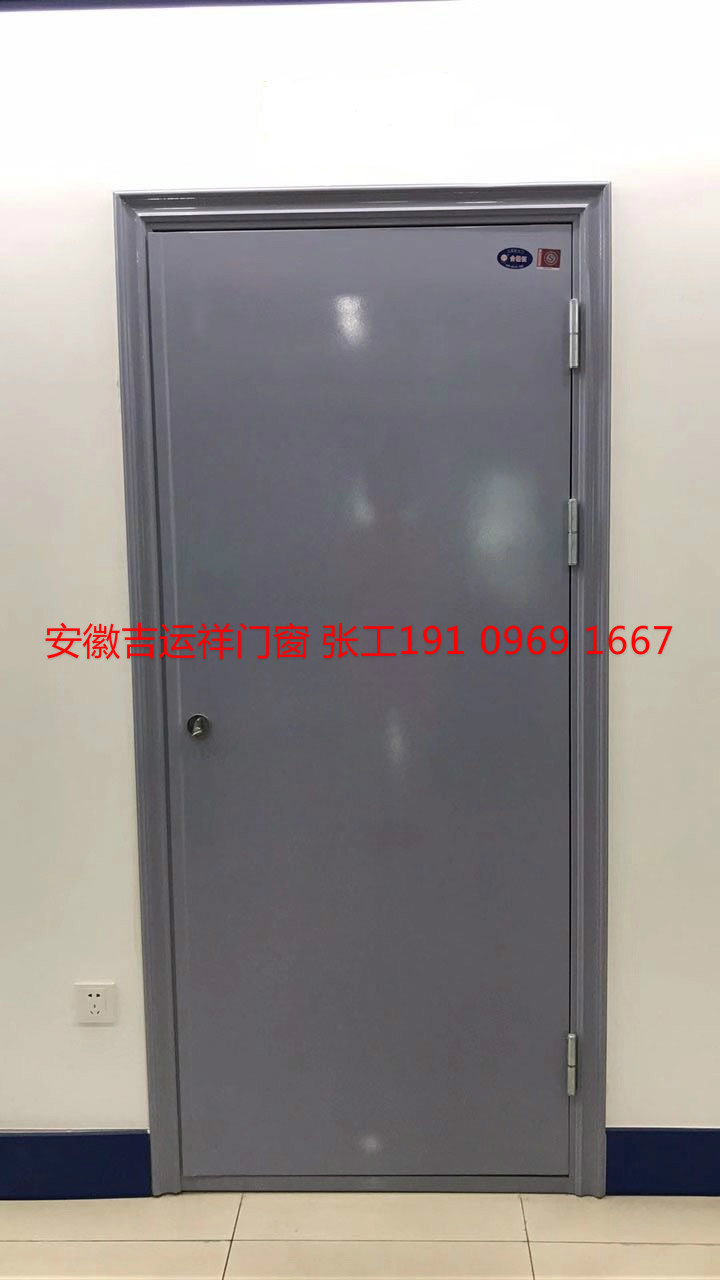 防火門圖片/防火門樣板圖 (4)