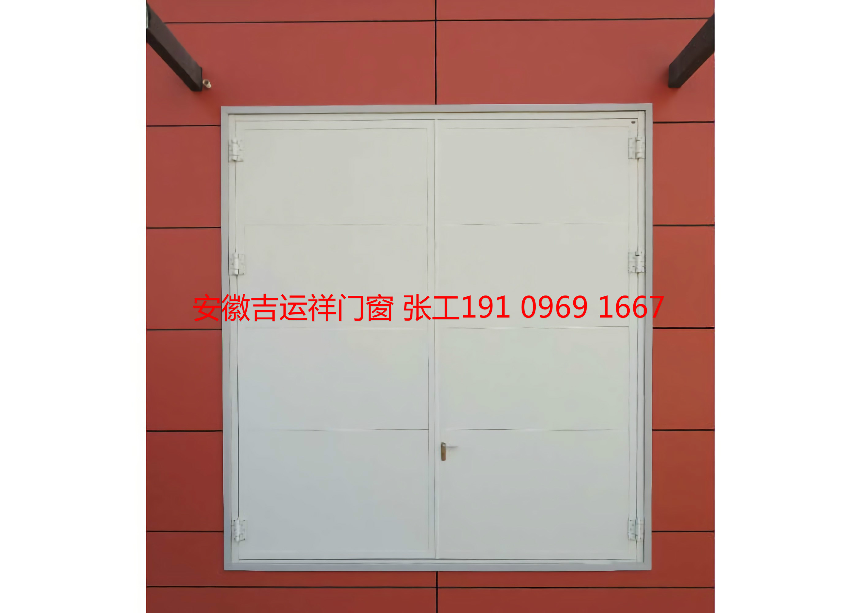 防火門圖片/防火門樣板圖 (3)