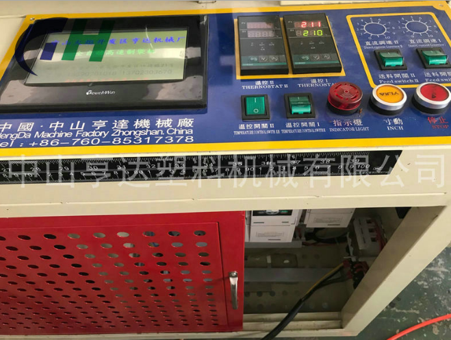 保鮮袋制袋機(jī)圖片/保鮮袋制袋機(jī)樣板圖 (3)