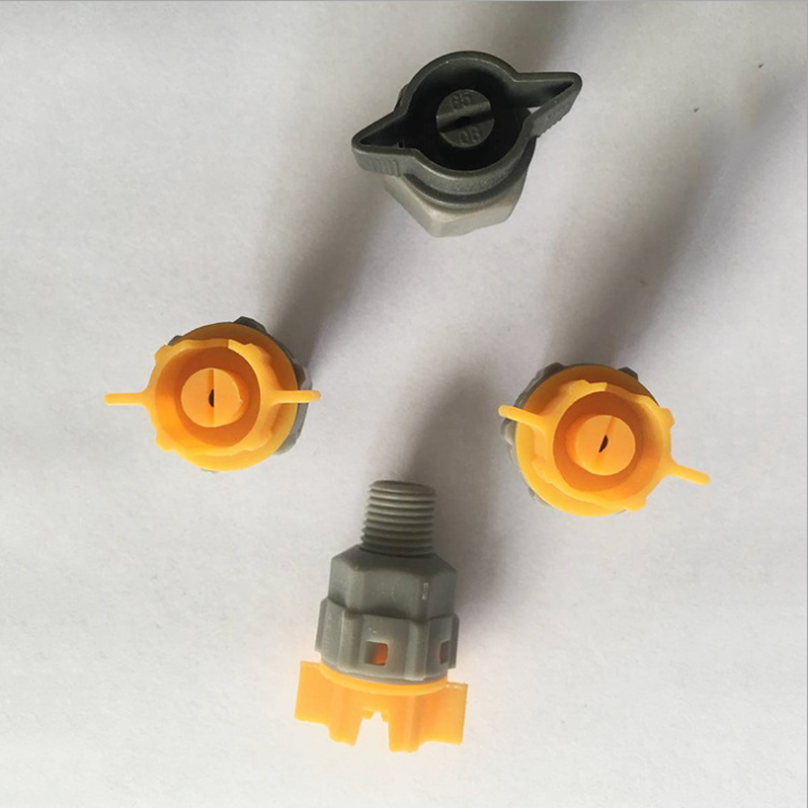 東莞低壓塑膠噴嘴--可調型塑膠噴嘴 --塑膠扇形噴嘴 --農(nóng)業(yè)塑膠噴嘴