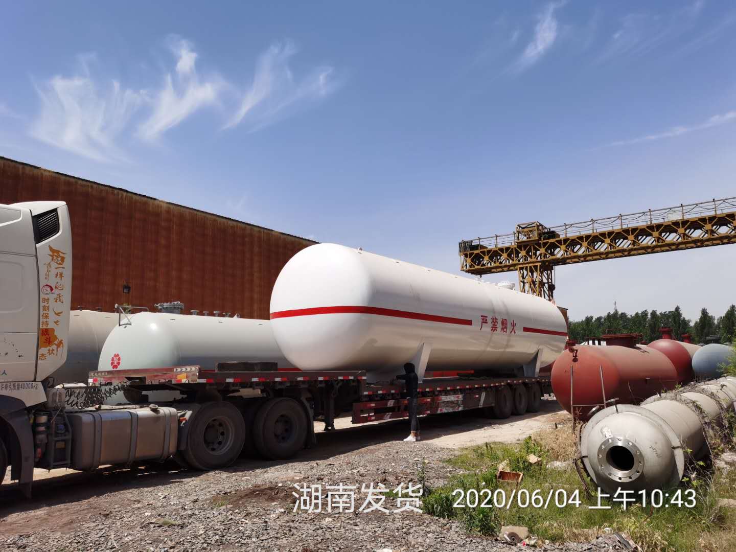 低溫設(shè)備低溫容器供應(yīng) 低溫容器廠家供應(yīng) 低溫容器板 低溫設(shè)備 低溫設(shè)備低溫容器廠家