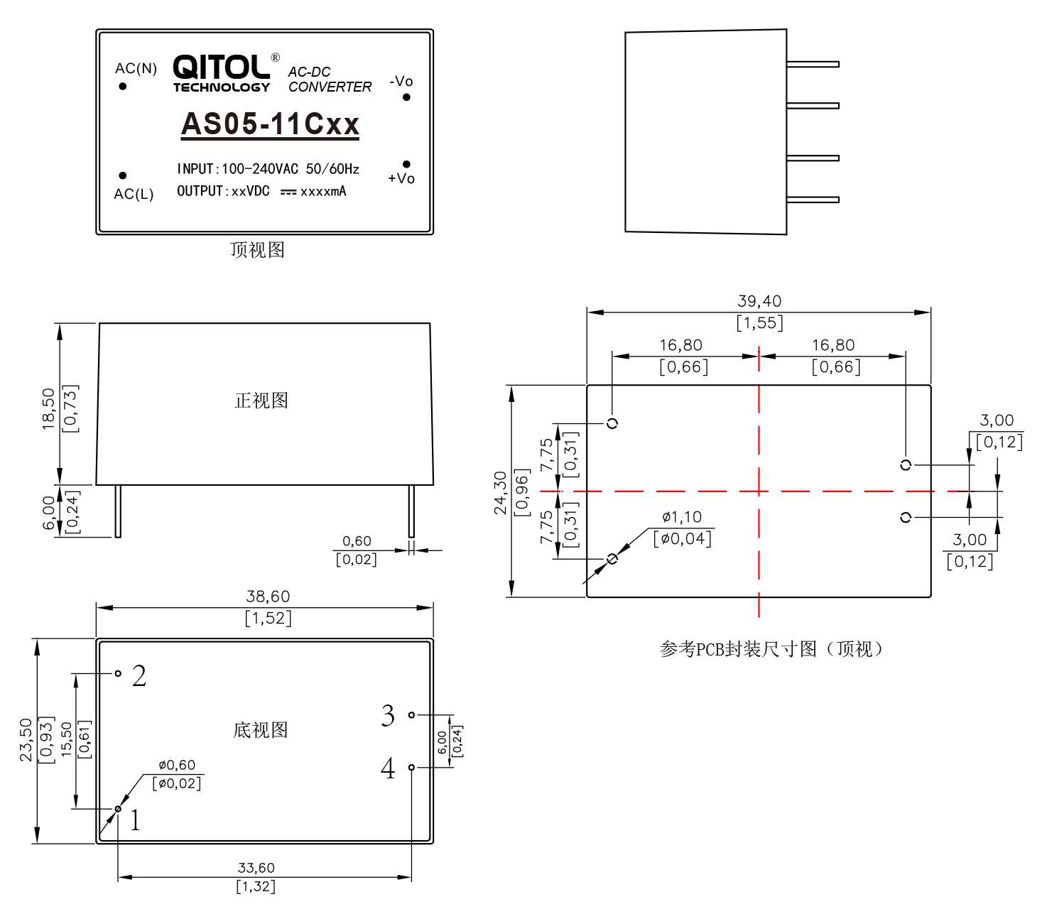 AC-DC模块电源5W电源模块AC-DC模块电源5W电源模块AS05-11BHLK-5M05