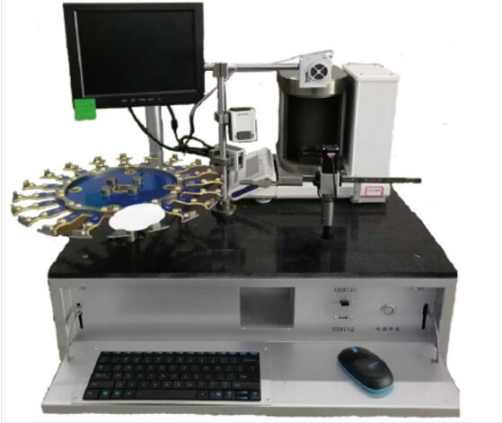 恒溫恒濕自動稱重系統(tǒng)環(huán)保認(rèn)證圖片/恒溫恒濕自動稱重系統(tǒng)環(huán)保認(rèn)證樣板圖 (4)