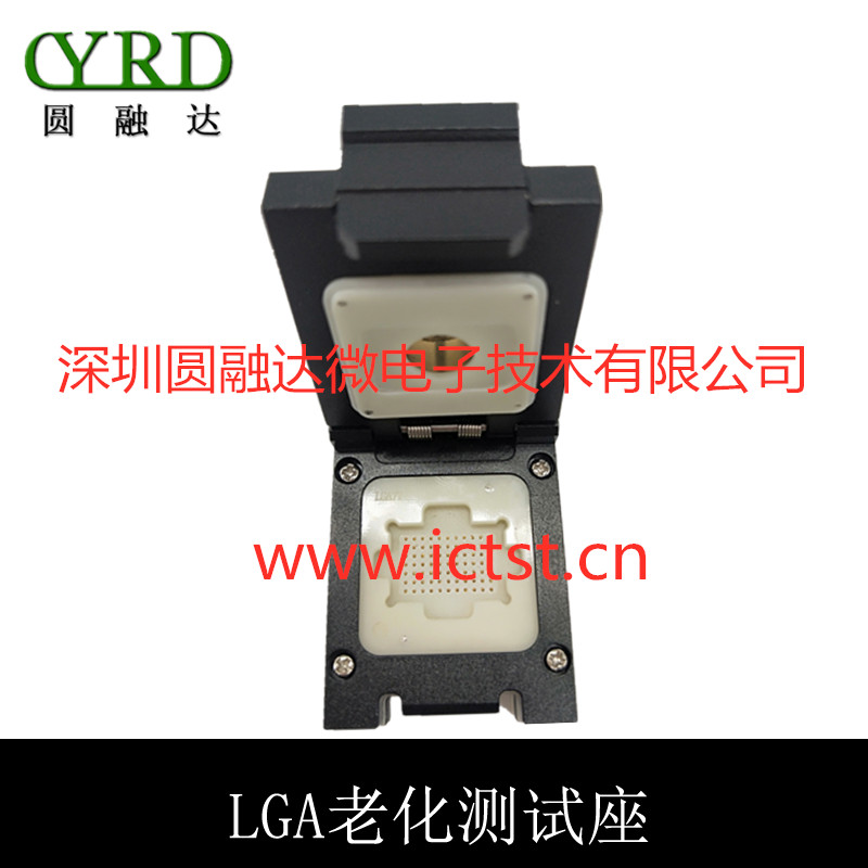 測(cè)試工裝圖片/測(cè)試工裝樣板圖 (4)