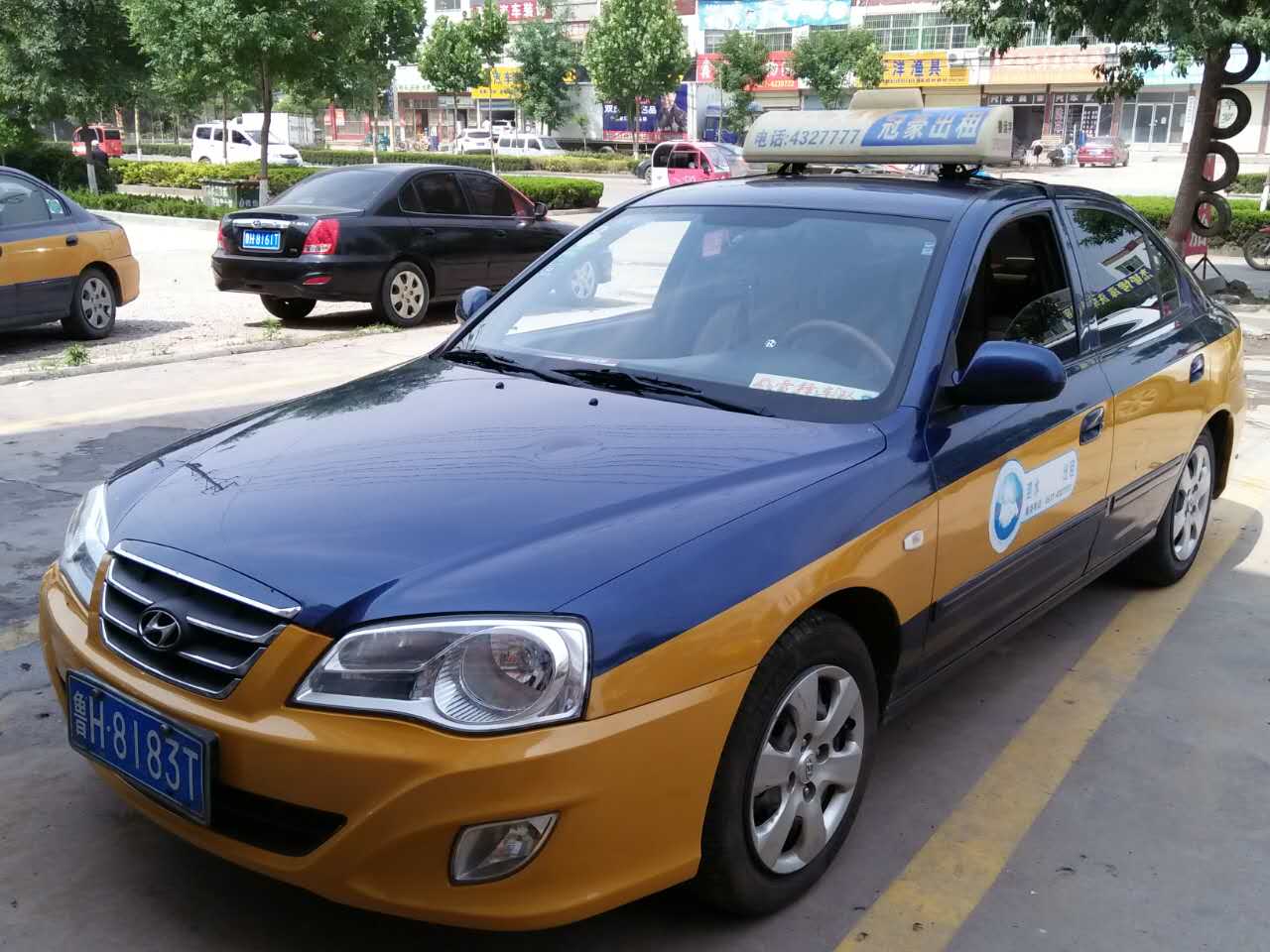 泗水招司機圖片