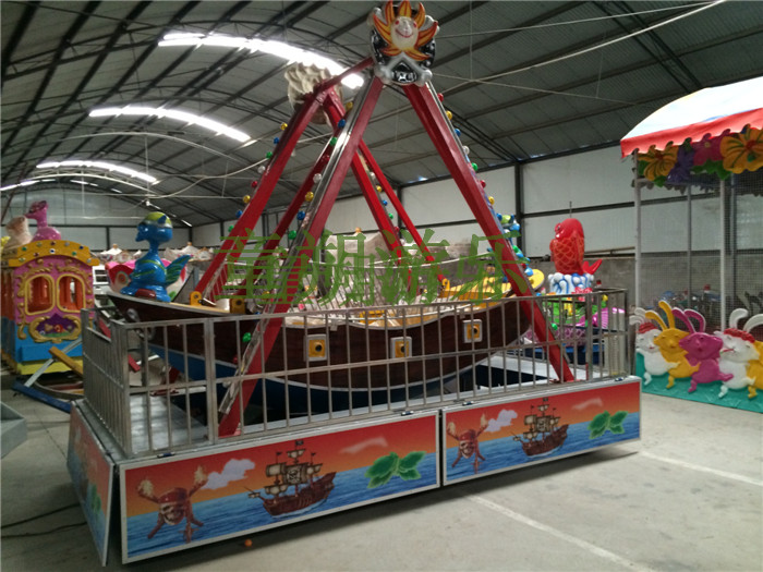 兒童海盜船圖片/兒童海盜船樣板圖 (1)