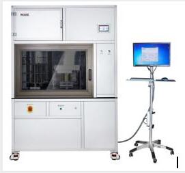 恒溫恒濕自動稱重系統(tǒng)環(huán)保認(rèn)證圖片/恒溫恒濕自動稱重系統(tǒng)環(huán)保認(rèn)證樣板圖 (2)