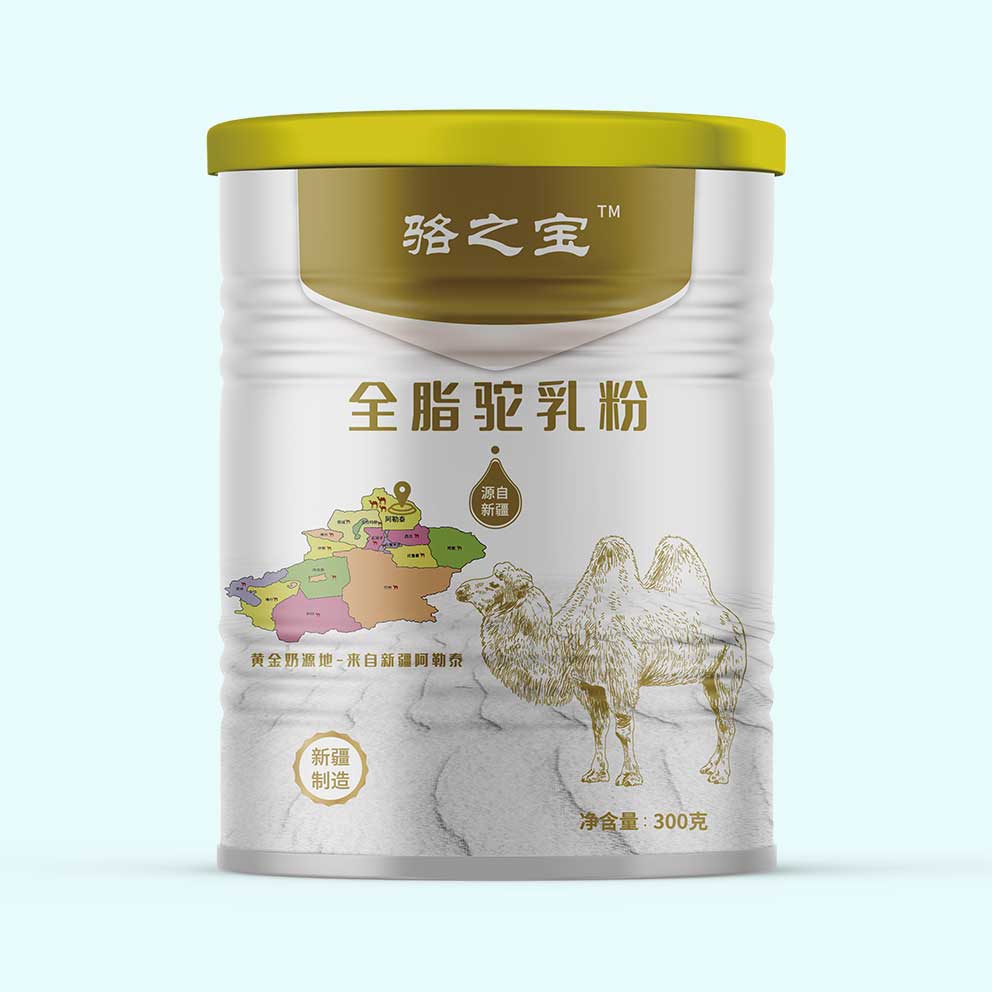 駝奶粉批發(fā)圖片/駝奶粉批發(fā)樣板圖 (3)