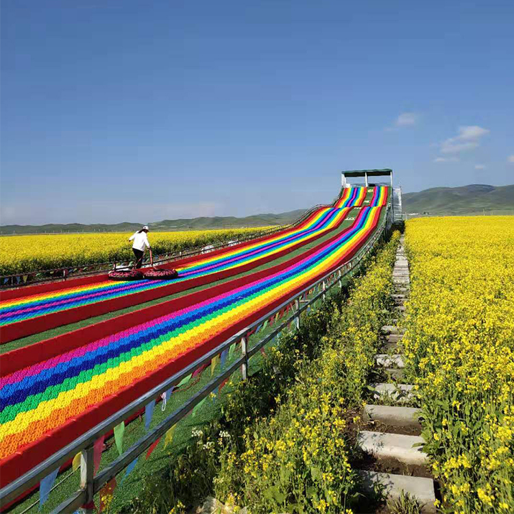 七彩滑草 彩虹滑道 四季滑道 質(zhì)監(jiān)局備案