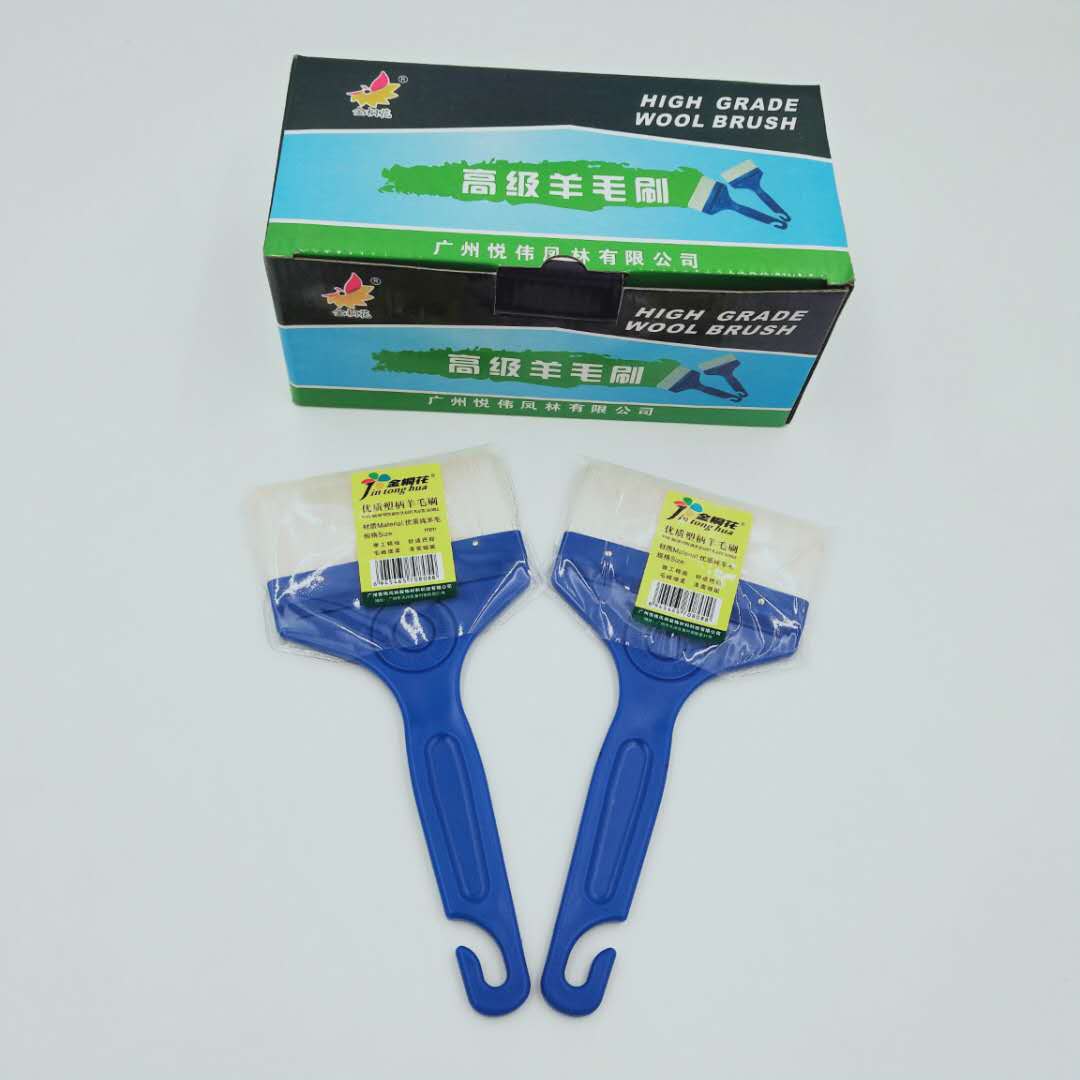 羊毛刷圖片/羊毛刷樣板圖 (2)