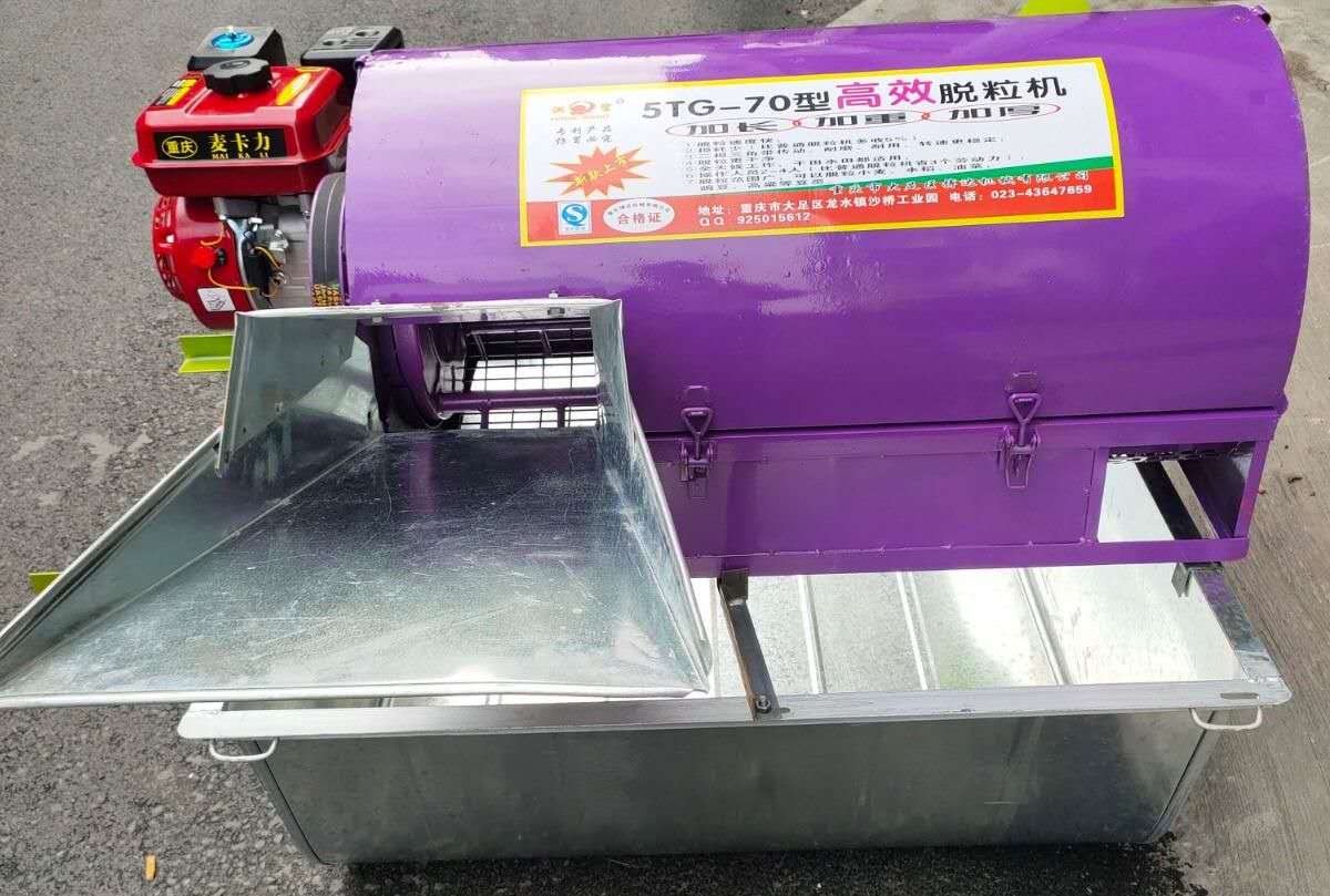 脫粒機圖片/脫粒機樣板圖 (3)