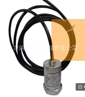 KH-4500-1-3振動(dòng)速度傳圖片