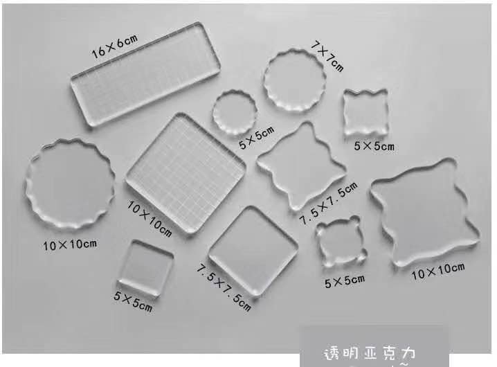 温州市透明亚克力厂家-供应商-批发图片