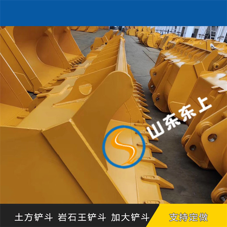 價(jià)位合理的臨工953鏟車鏟斗廠家買機(jī)動(dòng)靈活變速箱箱體總成類