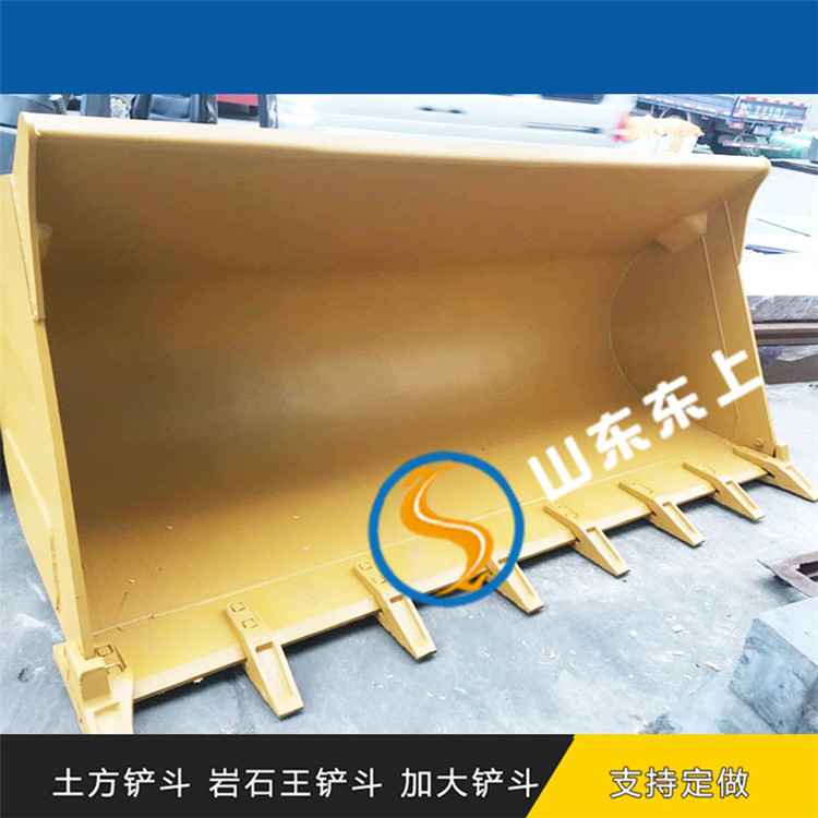 承德如何選擇一臺(tái)好的柳工50裝載機(jī)鏟斗銷售服務(wù)質(zhì)量