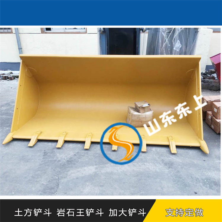 龍工855鏟斗加強(qiáng)斗具體尺寸四川求購(gòu)一臺(tái)好的鏟車標(biāo)準(zhǔn)鏟斗公司