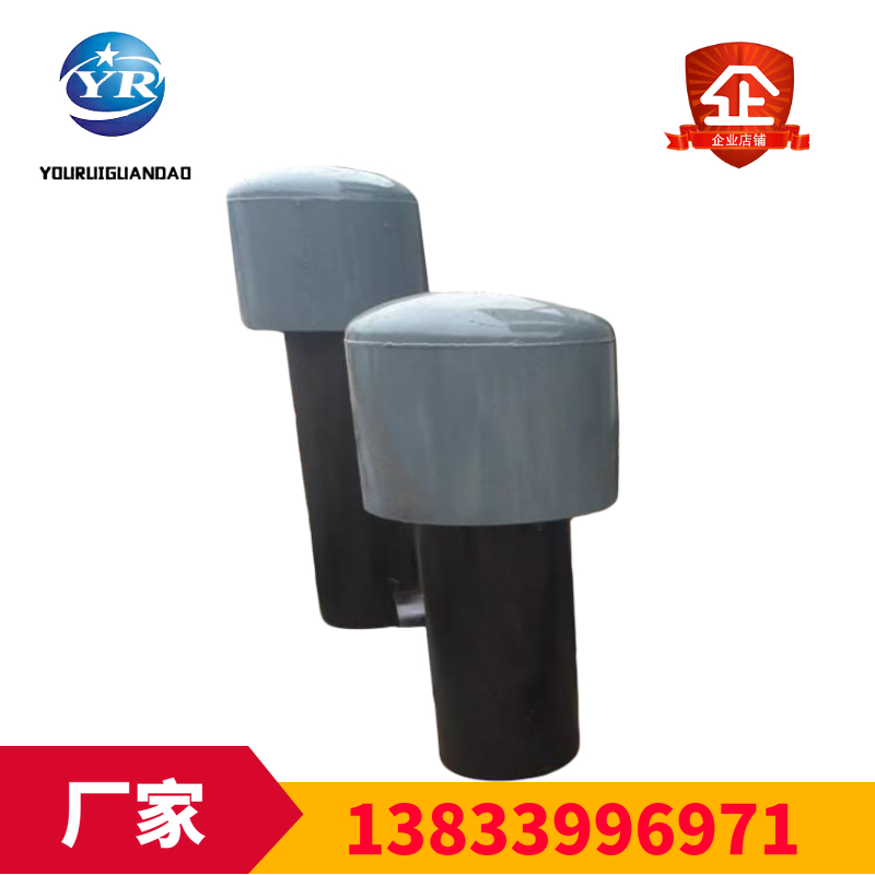 罩形通氣帽廠家圖片